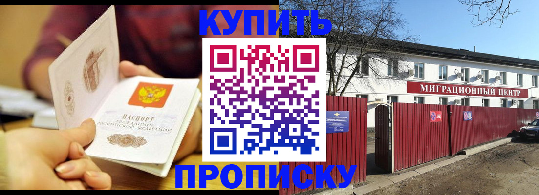 форма 3 в Серпухове